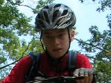 Mountain Biker: The Kid